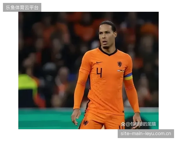 荷兰队进攻端暴露协同问题，锋线球员单打独斗致使球队热身赛爆冷输球